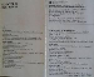 16 Top Hits Aus Den Hitparaden 1984 Mai Juni (Tape) - Bild 3