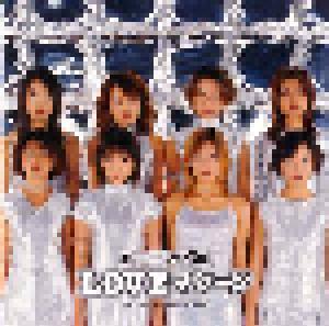 Morning Musume: LOVEマシーン - Cover