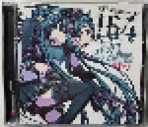 164 From 203 Soundworks: Exit Tunes Presents The Complete Best Of 164 From 203 Soundworks Feat. 初音ミク (CD) - Bild 2