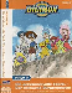 Cover - Digimon: Folge 3 - Die Geheimnisvolle Fabrik / Der Seltsame Bürgermeister