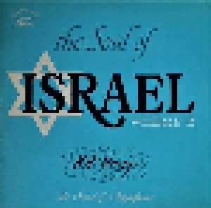 101 Strings: The Soul Of Israel - Volume 2 (LP) - Bild 1