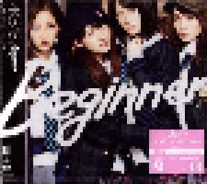 AKB48: Beginner (Single-CD + DVD) - Bild 2