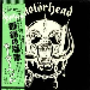 Motörhead: Motörhead (Promo-LP) - Bild 1