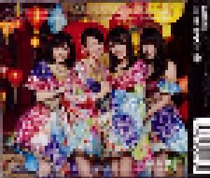AKB48: 君はメロディー (Single-CD + DVD) - Bild 3