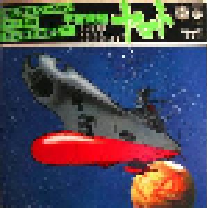 Hiroshi Miyagawa: 宇宙戦艦ヤマト - Star Blazers "Space Battleship Yamato" Original Sound Track (LP) - Bild 1
