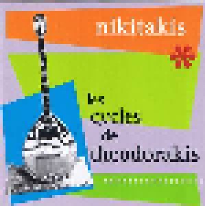 Cover - Nick Nikitakis: Les Cycles De Theodorakis