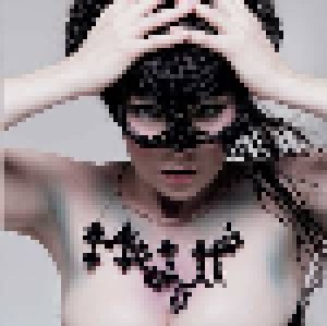 Björk: Medúlla (2-LP) - Bild 1
