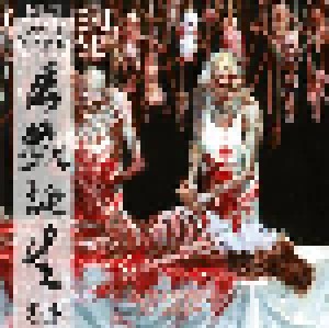 Cannibal Corpse: Butchered At Birth (LP) - Bild 1