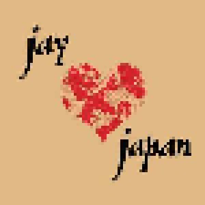 Cover - J Dilla: Jay Love Japan