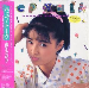 Cover - Sayuri Kokusho: Pep Talk