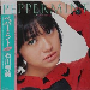 Cover - Hidemi Ishikawa: Peppermint - Hidemi Collection '82-'84