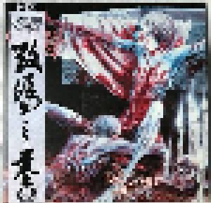 Cannibal Corpse: Tomb Of The Mutilated (LP) - Bild 2