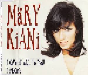 Märy Kiani: I Give It All To You / I Imagine (Single-CD) - Bild 1