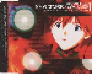 Cover - Yoko Takahashi: Neon Genesis Evangelion - 魂のルフラン / Thanatos -If I Can't Be Yours-