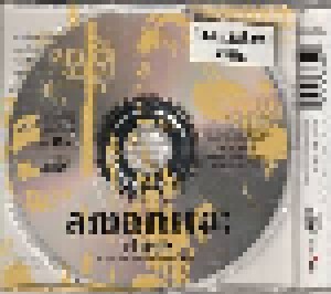 Amanita:: Close (Single-CD) - Bild 5