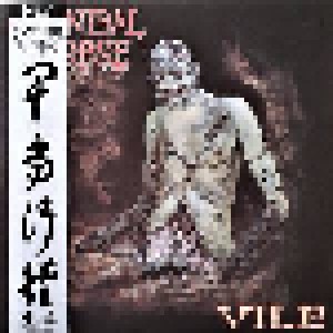 Cannibal Corpse: Vile (LP) - Bild 1