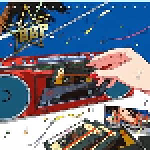 Cover - Zen-La-Rock Feat. ロボ宙: Space Dandy O.S.T. 1 - Best Hit BBP
