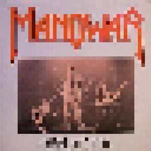 Manowar: Defenders - Cover