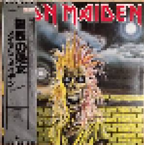 Iron Maiden: Iron Maiden (Promo-LP) - Bild 1