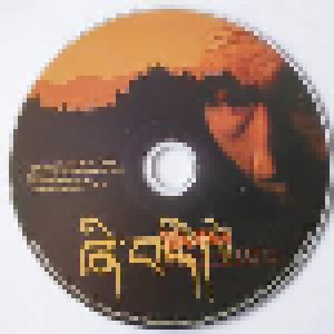 Tibetan Incantations (CD) - Bild 3