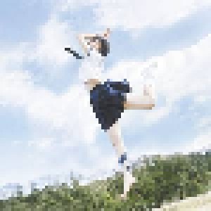 ミドリ: Swing (Single-CD) - Bild 1
