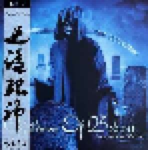 Children Of Bodom: Follow The Reaper (LP) - Bild 1