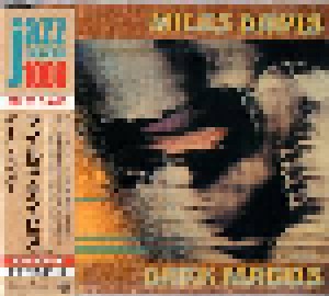 Miles Davis: Dark Magus (2-CD) - Bild 1
