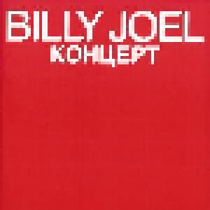 Billy Joel: Koнцept (CD) - Bild 1