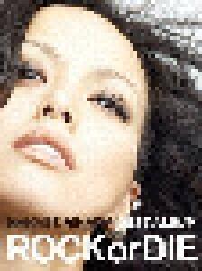 Nanase Aikawa: Nanase Aikawa Best Album “Rock Or Die” - Cover