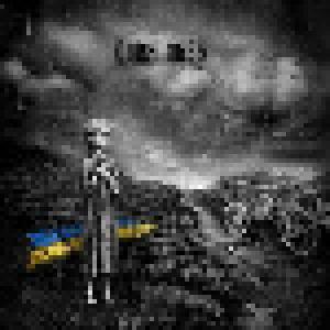 From The Bogs Of Aughiska, Dark Ages: Am Gorta Mor / Holodomor - Cover