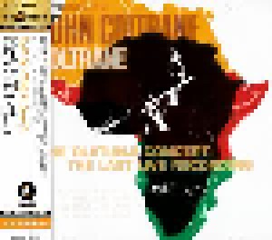 John Coltrane: The Olatunji Concert: The Last Live Recording (CD) - Bild 1