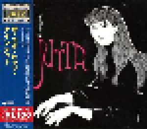 Jutta Hipp Quintet: Jutta (CD) - Bild 1
