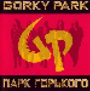 Gorky Park: Gorky Park (CD) - Bild 1