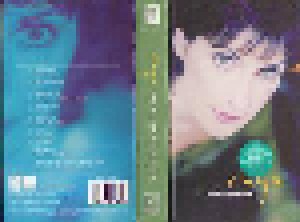 Enya: The Video Collection (VHS) - Bild 2