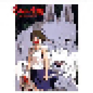 Joe Hisaishi: Mononoke Hime (CD) - Bild 1