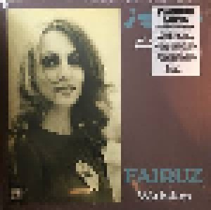 Fairuz: Wahdon = وحدن (LP) - Bild 1