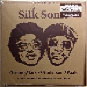 Silk Sonic: An Evening With Silk Sonic (LP) - Bild 1