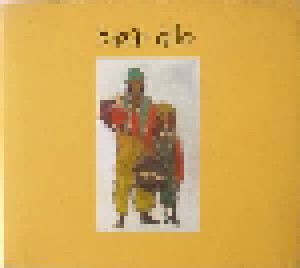 Bazár Dilo: Bazár Dilo (CD) - Bild 1