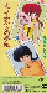 Kenji Kawai: Ranma-Teki Kagekidan★Utairi Original Karaoke 6: Otousan (3"-CD) - Bild 2