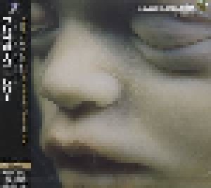 Rammstein: Mutter (LP) - Bild 1
