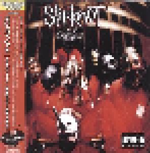 Slipknot: Slipknot (CD + DVD) - Bild 1