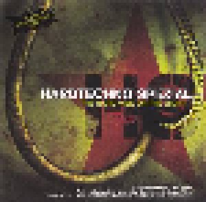 Cover - Ryuji Takeuchi: Hardtechno Spezial (The Hard Vibe Of The Night)