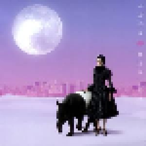 Cover - Mika Nakashima: 朧月夜～祈り