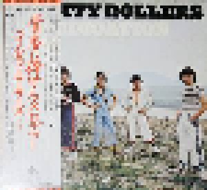 Bay City Rollers: Dedication (LP) - Bild 1