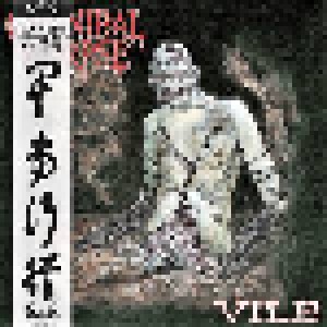 Cannibal Corpse: Vile (LP) - Bild 1