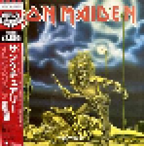 Iron Maiden: Sanctuary (LP) - Bild 1