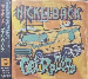 Nickelback: Get Rollin' (CD) - Bild 1