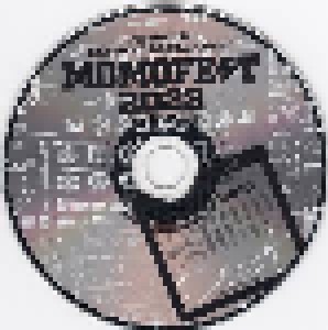 Momoiro Clover Z: ももクロ夏のバカ騒ぎ2022 -Momofest- Live (3-Blu-ray Disc + CD) - Bild 10