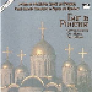 Chor Der Mönche Des Klosters Sagorsk + Chor Der Mönche Des Klosters Pjetschory: Gott In Russland (Split-CD) - Bild 1