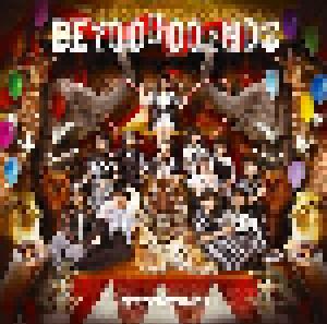 Beyooooonds: Beyooooo2nds (CD + Mini-CD / EP) - Bild 1